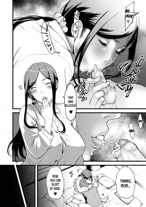 [Tsuzura Kuzukago] Gibo to Futari de Kurashitara... | When I Live Alone with My Stepmother... Ch. 1-3 [English] [desudesu] - Page 15