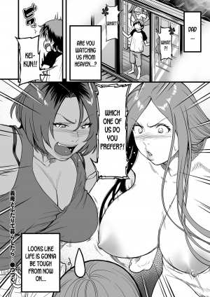 [Tsuzura Kuzukago] Gibo to Futari de Kurashitara... | When I Live Alone with My Stepmother... Ch. 1-3 [English] [desudesu] - Page 57