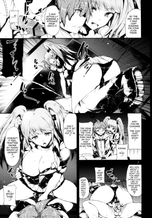 (C84) [Old Weapon (Kodai Heiki)] Before Doom (Danganronpa) [English] [doujin-moe.us] - Page 7