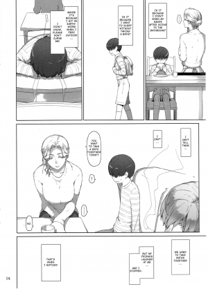 (C93) [MTSP (Jin)] Tanemori-ke no Katei Jijou Ki | The Tanemori Household's Family Circumstances Prologue [English] [estevam] - Page 4