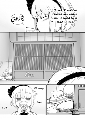 [Yashiya (YASSY)] Youmu Kuzushi (Touhou Project) [English] [Schmö] [Decensored] [Digital] - Page 6