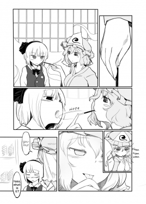 [Yashiya (YASSY)] Youmu Kuzushi (Touhou Project) [English] [Schmö] [Decensored] [Digital] - Page 12