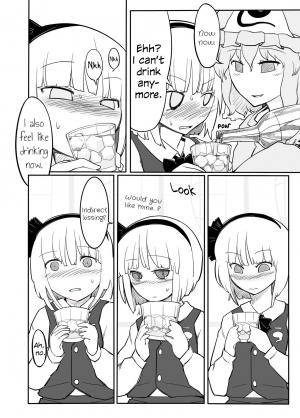 [Yashiya (YASSY)] Youmu Kuzushi (Touhou Project) [English] [Schmö] [Decensored] [Digital] - Page 15