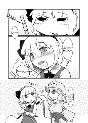 [Yashiya (YASSY)] Youmu Kuzushi (Touhou Project) [English] [Schmö] [Decensored] [Digital] - Page 35