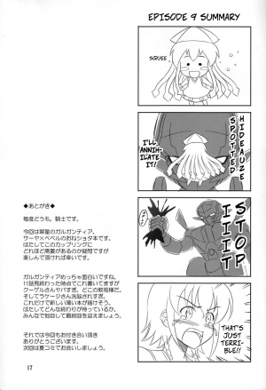 (SC60) [KNIGHTS (Kishi Nisen)] Kono Ato Bebel-kyun ga Sugoi Koto ni! | Doing Something Incredible With Bebel Afterwards! (Suisei no Gargantia) [English] [EHCOVE] - Page 17