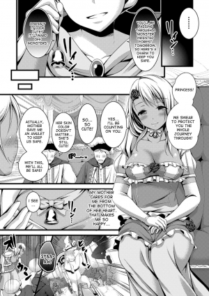 [Tokei Usagi] Kuro Bara Hime | The Princess Black Rose (2D Comic Magazine Saimin Joutai de Tanetsuke Fuck! Vol. 2) [English] [desudesu] [Digital] - Page 4
