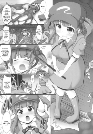 [Imomaru (Kenpi)] Kappa (Touhou Project) [English] [robypoo] [Digital] - Page 5