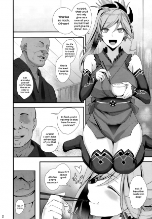  (COMIC1☆15) [Tamagobou (Kumakiti)] Musashi-chan Oji-san ni Kussuru | Musashi-chan Submits to Oji-san (Fate/Grand Order) [English] [RedLantern]  - Page 5