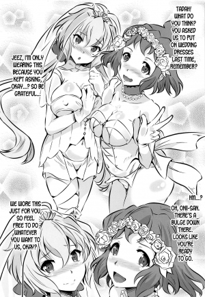 (Zesshou Stage 9) [Image Rider (Koyasu Kazu)] HIKIBI CHRIS LOVERS (Senki Zesshou Symphogear) [English] [desudesu] - Page 4