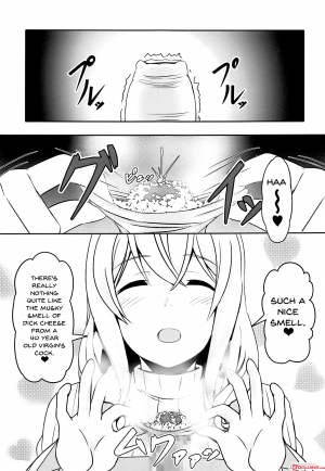  (C95) [Bitch Bokujou (Sandaime Bokujou Nushi Kiryuu Kazumasa)] Doutei-sou no Doutei Kanrinin-san (Sunohara-sou no Kanrinin-san) [English] [Doujins.com]  - Page 3