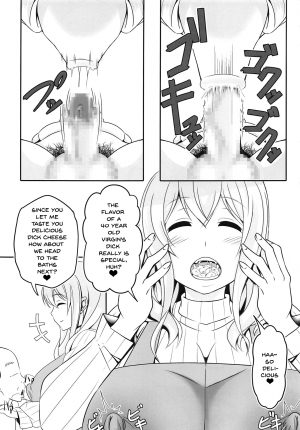  (C95) [Bitch Bokujou (Sandaime Bokujou Nushi Kiryuu Kazumasa)] Doutei-sou no Doutei Kanrinin-san (Sunohara-sou no Kanrinin-san) [English] [Doujins.com]  - Page 5