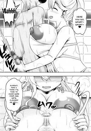  (C95) [Bitch Bokujou (Sandaime Bokujou Nushi Kiryuu Kazumasa)] Doutei-sou no Doutei Kanrinin-san (Sunohara-sou no Kanrinin-san) [English] [Doujins.com]  - Page 7