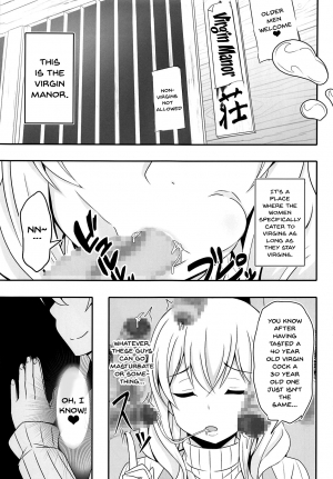  (C95) [Bitch Bokujou (Sandaime Bokujou Nushi Kiryuu Kazumasa)] Doutei-sou no Doutei Kanrinin-san (Sunohara-sou no Kanrinin-san) [English] [Doujins.com]  - Page 9