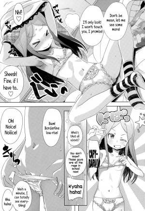 [Ookami Uo] Kiken Juice | Perilous Juice (Comic LO 2015-02) [English] {5 a.m.} - Page 6