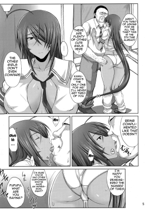 (C83) [Kikuya (Kimura Naoki)] H na Omise no Toku A Kyuu Toushi (Ikkitousen) [english] {doujin-moe.us} - Page 5