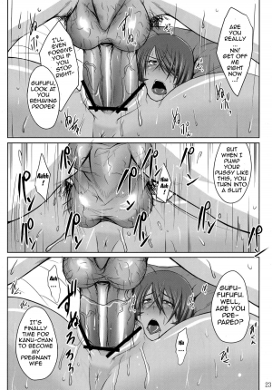 (C83) [Kikuya (Kimura Naoki)] H na Omise no Toku A Kyuu Toushi (Ikkitousen) [english] {doujin-moe.us} - Page 23