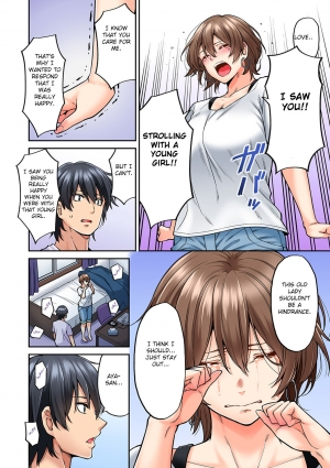 [Shouji Nigou] Hatsujou Munmun Massage! Ch. 8 (COMIC Ananga Ranga Vol. 49) [English] [Fated Circle] - Page 20