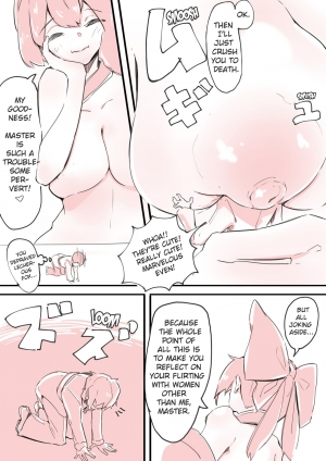 [Marushamo] Oppai | Big Breasts (Fate/Grand Order) [English] - Page 4