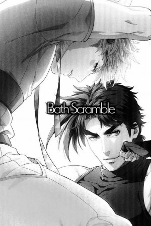 (Golden Blood 10) [Orange staR (Kuren)] Bath Scramble (JoJo’s Bizarre Adventure) [English] - Page 4