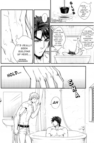 (Golden Blood 10) [Orange staR (Kuren)] Bath Scramble (JoJo’s Bizarre Adventure) [English] - Page 7