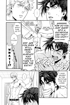 (Golden Blood 10) [Orange staR (Kuren)] Bath Scramble (JoJo’s Bizarre Adventure) [English] - Page 8