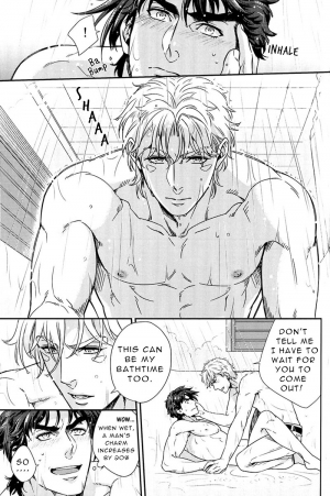 (Golden Blood 10) [Orange staR (Kuren)] Bath Scramble (JoJo’s Bizarre Adventure) [English] - Page 10