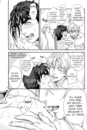 (Golden Blood 10) [Orange staR (Kuren)] Bath Scramble (JoJo’s Bizarre Adventure) [English] - Page 12