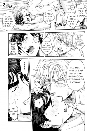 (Golden Blood 10) [Orange staR (Kuren)] Bath Scramble (JoJo’s Bizarre Adventure) [English] - Page 20