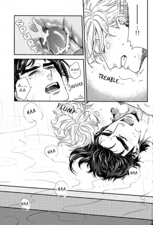 (Golden Blood 10) [Orange staR (Kuren)] Bath Scramble (JoJo’s Bizarre Adventure) [English] - Page 22