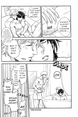 (Golden Blood 10) [Orange staR (Kuren)] Bath Scramble (JoJo’s Bizarre Adventure) [English] - Page 23
