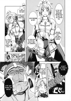 (C76) [Xration (mil)] Hime Kishi Tame | Princess Knight Taming (Ragnarok Online) [English] {Brolen} - Page 7