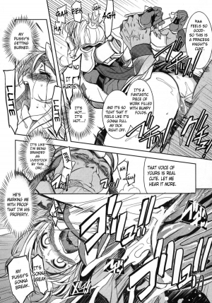 (C76) [Xration (mil)] Hime Kishi Tame | Princess Knight Taming (Ragnarok Online) [English] {Brolen} - Page 17