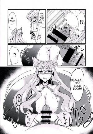 (C90) [Daisan Shinsekai (Fumikage)] Maria Hatsujou | Maria's Sexual Excitement (Senki Zesshou Symphogear GX) [English] {HMC Translation} - Page 6