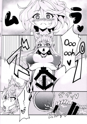 (C90) [Daisan Shinsekai (Fumikage)] Maria Hatsujou | Maria's Sexual Excitement (Senki Zesshou Symphogear GX) [English] {HMC Translation} - Page 12