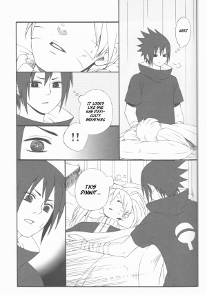  (C75) [Pierre (Garakuta Sochi)] Dream Passport (Naruto)[English] [Squigglesjp]ongoing  - Page 31