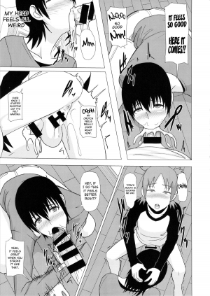 (Futaket 10.5) [Pollinosis (Shinkuu Tatsuya)] REDLEVEL14 (Yotsubato!) [English] [Doujin-Moe] - Page 7