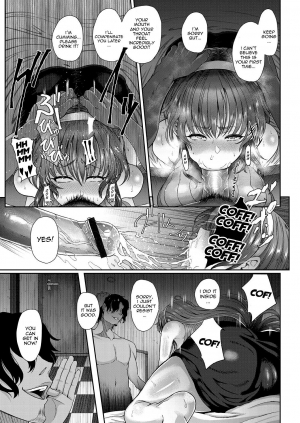 [Tawara Hiryuu] Yogoreta Hitozuma | A Lewd Married Woman (COMIC Magnum Vol. 94) [English] [sermo94] - Page 11