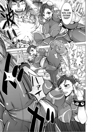 (C80) [Peach Fox (Kira Hiroyoshi)] Kuruoshiki Nani Kakusei | Arousal of the Dark-Hadou (Street Fighter) [English] {doujin-moe.us} - Page 3