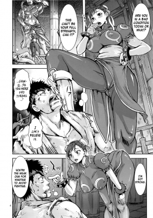 (C80) [Peach Fox (Kira Hiroyoshi)] Kuruoshiki Nani Kakusei | Arousal of the Dark-Hadou (Street Fighter) [English] {doujin-moe.us} - Page 4