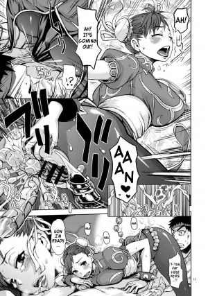 (C80) [Peach Fox (Kira Hiroyoshi)] Kuruoshiki Nani Kakusei | Arousal of the Dark-Hadou (Street Fighter) [English] {doujin-moe.us} - Page 11