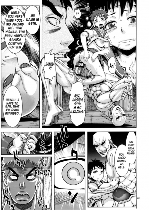 (C80) [Peach Fox (Kira Hiroyoshi)] Kuruoshiki Nani Kakusei | Arousal of the Dark-Hadou (Street Fighter) [English] {doujin-moe.us} - Page 23