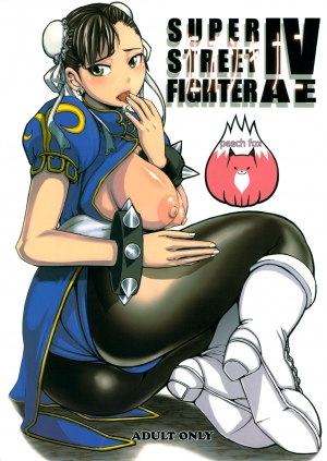 (C80) [Peach Fox (Kira Hiroyoshi)] Kuruoshiki Nani Kakusei | Arousal of the Dark-Hadou (Street Fighter) [English] {doujin-moe.us} - Page 27