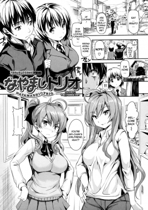 [Tosh] Menkui! (Complete) [Uncensored][English] - Page 137