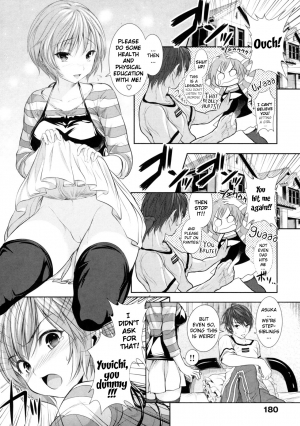 [Tosh] Menkui! (Complete) [Uncensored][English] - Page 192