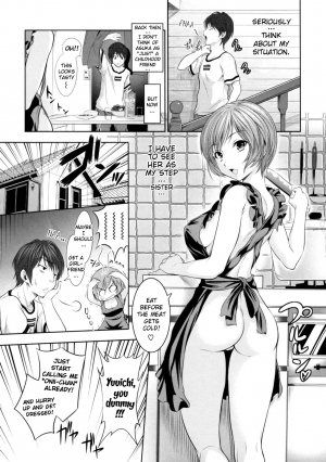 [Tosh] Menkui! (Complete) [Uncensored][English] - Page 194