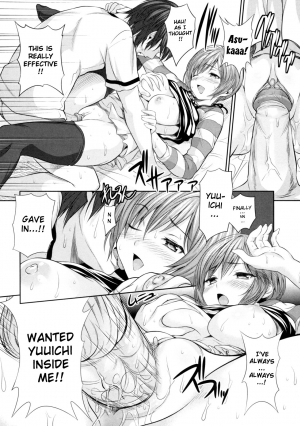 [Tosh] Menkui! (Complete) [Uncensored][English] - Page 201