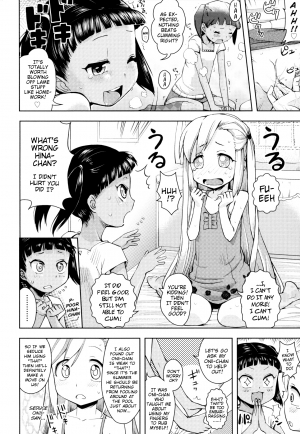 [Yam] Ikenai Yuuwaku | Naughty Seduction [English] {Mistvern} - Page 3