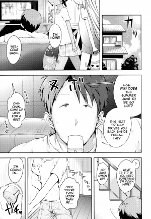 [Yam] Ikenai Yuuwaku | Naughty Seduction [English] {Mistvern} - Page 4