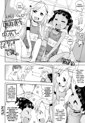 [Yam] Ikenai Yuuwaku | Naughty Seduction [English] {Mistvern} - Page 19