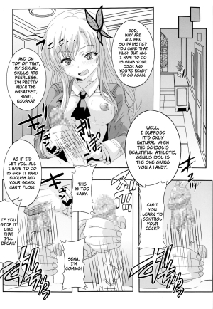 [St. Rio (Kitty)] How I Was Raped into a Trap!! (Boku ha Tomodachi ga Sukunai) [English] =LWB= - Page 22